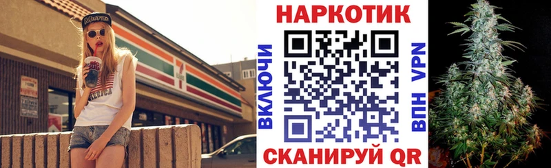 Где можно купить наркотики Мегион Alpha-PVP  ГАШИШ  МДМА  Cocaine 