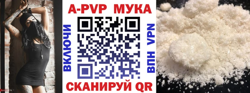 Alfa_PVP СК КРИС  hydra   Мегион  купить наркотики сайты 