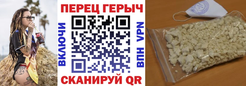 купить  цена  Мегион  ГЕРОИН афганец 