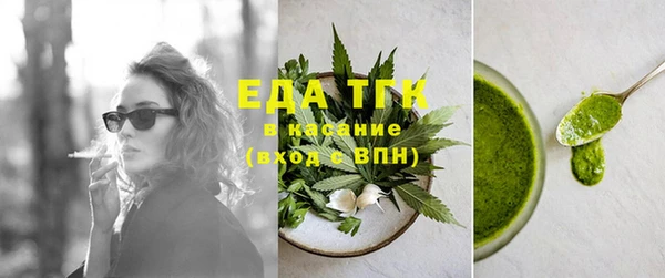 mix Майский