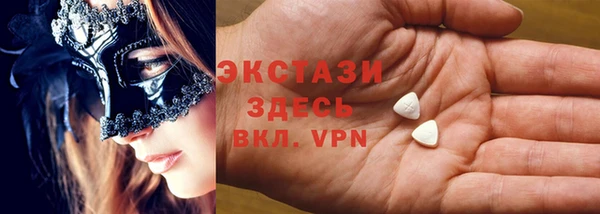 mix Майский