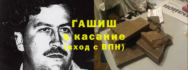 меф Магадан