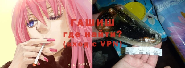 соль курить ск Магас