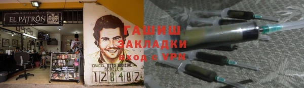 дмт Медвежьегорск
