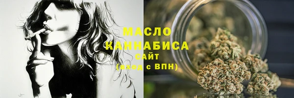 mix Майский