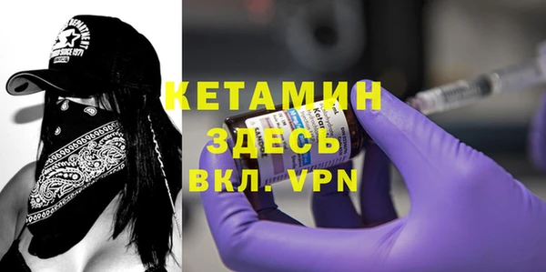 mix Майский