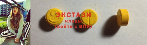 дмт Медвежьегорск