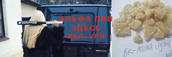 mix Майский