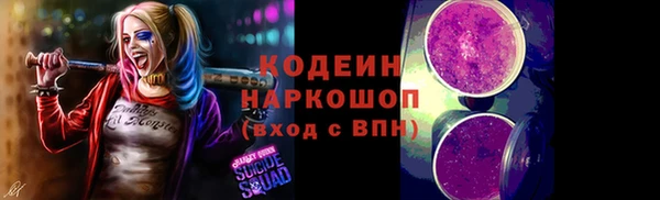 mix Майский