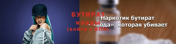 mix Майский
