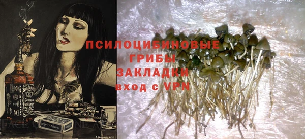 mix Майский
