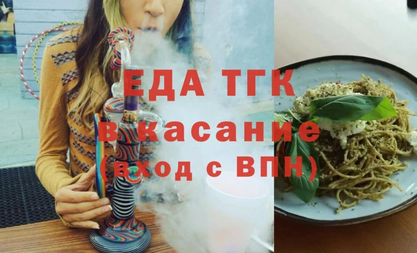 кокаин премиум Лихославль