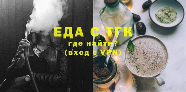 mix Майский