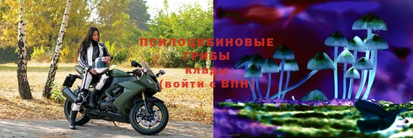 mix Майский