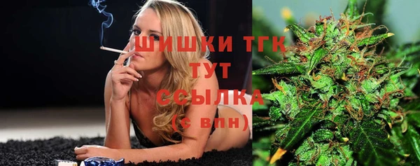 mix Майский