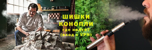 соль курить ск Магас