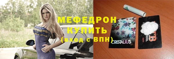 соль курить ск Магас