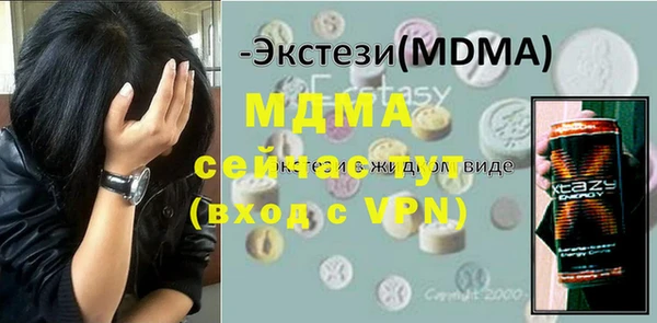 соль курить ск Магас