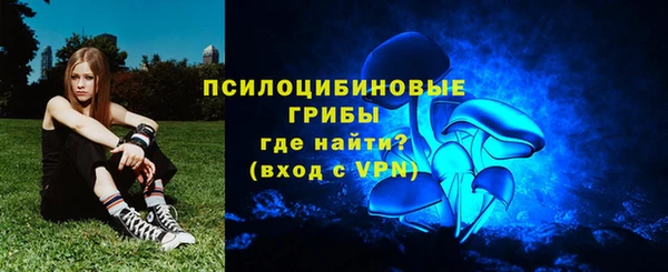 меф Магадан