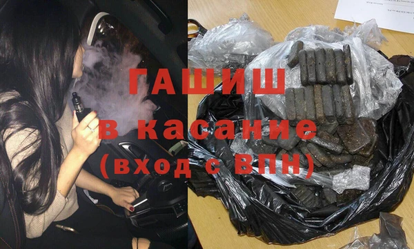 меф Магадан