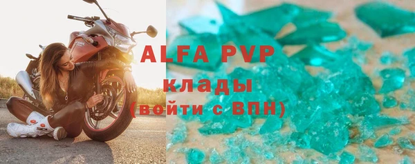 дмт Медвежьегорск