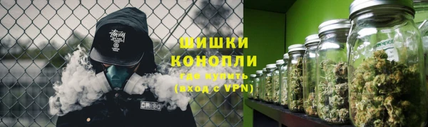 меф Магадан