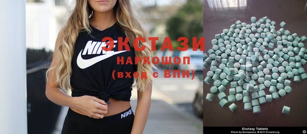 соль курить ск Магас