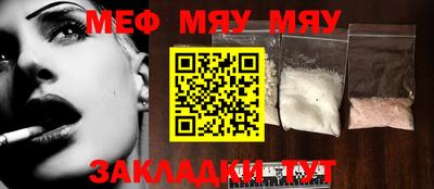 ECSTASY Балашиха