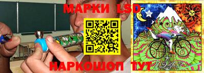 ECSTASY Балашиха