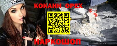 амф Балахна