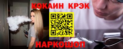 каннабис Азнакаево