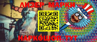 каннабис Азнакаево