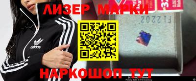 амф Абакан