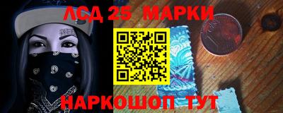 амф Абакан