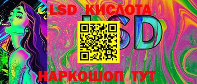 амф Балахна