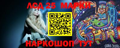 ECSTASY Балашиха