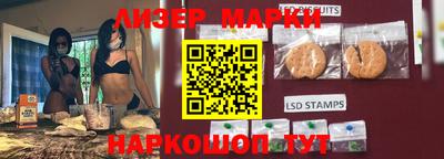 ECSTASY Балашиха