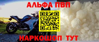 ECSTASY Балашиха