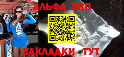каннабис Азнакаево
