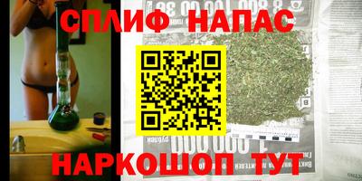 амф Абакан