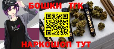 2c-b Абинск