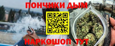 амф Абакан