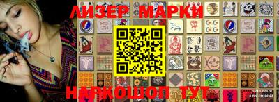 ECSTASY Балашиха