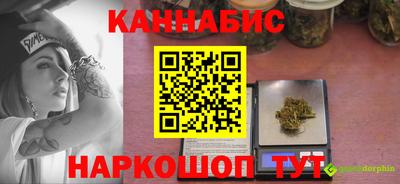 амф Абакан