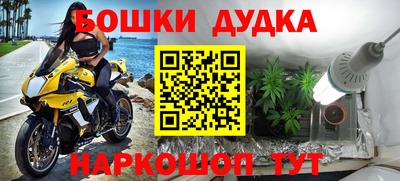 ECSTASY Балашиха