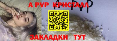 каннабис Азнакаево