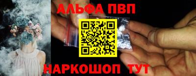 ECSTASY Балашиха