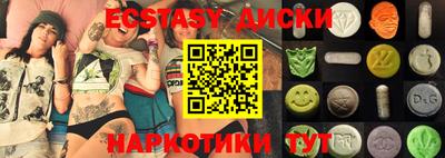 каннабис Азнакаево