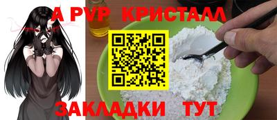 каннабис Азнакаево