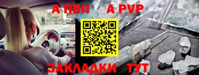 ECSTASY Балашиха